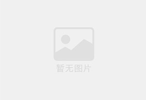海珠精准测漏水师傅的电话是多少？